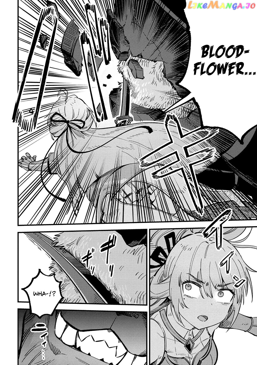 Redo Of Healer, Chapter 45.2 image 03